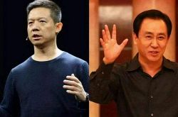[5分钟科普下]铜仁工厂在哪里_哔哩哔哩-2